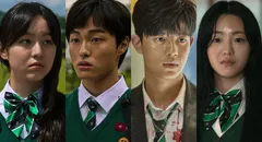 Estamos muertos: ¿qué pasó con las parejas al final de la serie de Netflix?