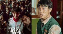 Estamos muertos: ¿Cheong San sigue vivo en la serie coreana All of us are dead de Netflix?