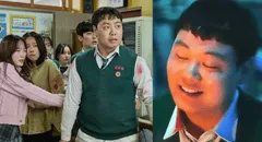 Estamos muertos: canción de Dae Su fue creada por el mismo actor en la vida real
