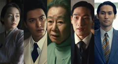 “Pachinko”, guía completa de actores y personajes: quién es quién en la serie con Lee Min Ho