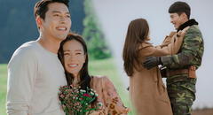 Hyun Bin y Son Ye Jin: ¿cómo fue la boda de los actores del drama “Crash landing on you”?