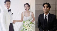 Son Ye Jin y Hyun Bin: Gong Yoo, Song Joong Ki y más invitados famosos en ‘la boda del siglo’
