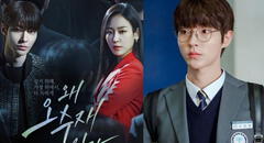 Hwang In Yeop regresa con “Why her?”: ¿de qué trata su nuevo drama tras “The sound of magic”?