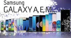Galaxy S, Galaxy A y Galaxy J: ¿qué significan las letras de los celulares Samsung?