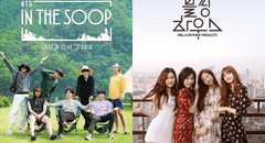 K-pop: ¿cómo son los reality shows de los idols y cuáles no deberías perderte?