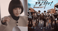 Park Eun Bin en “Dream high”: el personaje de la actriz que tal vez no recuerdas
