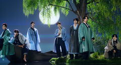 BTS DALMAJUNG 2022: qué es, qué significa, ítems, dónde comprar y más