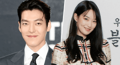 Kim Woo Bin y Shin Min Ah son captados en romántica cita en París