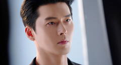 Hyun Bin: ¿cómo se veía antes de ser famoso el actor de “Crash landing on you”?