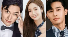 Park Min Young: Lee Min Ho, Park Seo Joon y otros famosos vinculados a la actriz