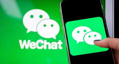 WeChat: ¿qué es y cómo funciona la aplicación china que combina WhatsApp y Facebook?