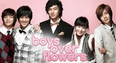 “Boys over flowers”: ¿por qué el popular drama de Lee Min Ho no tuvo segunda temporada?