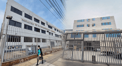 ¿Cómo lucen las universidades no licenciadas por Sunedu?