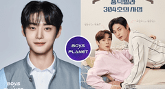 "Boys planet": ¿quién es Kim Ji Woong, el resiliente galán de BL que participa en el reality?