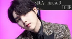Suga de BTS confirma gira mundial 2023: ¿en qué países se presentará con el "Agust D Tour"?