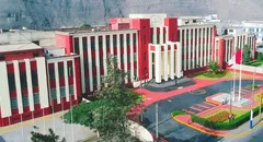¿La UNI es la mejor del Perú? Este es el puesto que ocupa en el ranking de universidades peruanas