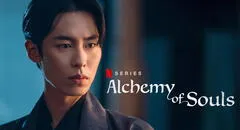 "Alquimia de almas" temporada 3: ¿continuará el drama con Lee Jae Wook y Go Yoon Jung?