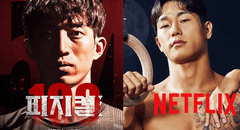 "Habilidad física: 100": ¿cuándo se estrena el final del brutal reality coreano de Netflix?