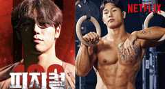 Habilidad física 100 en Netflix: ¿quién es Yun Sung Bin, el gran favorito, y cómo seguirlo en IG?