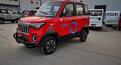 Lesheng k2, el 'mini-SUV' eléctrico que cuesta menos de 3.200 dólares: ¿cómo luce y en dónde se vende?