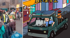 ¿Te imaginas cómo sonaría "fierro, catre, botellas" en japonés? Se viraliza versión del popular audio