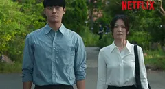 ¿"La gloria" tendrá temporada 3 en Netflix? La pista que habría dejado el final del k-drama