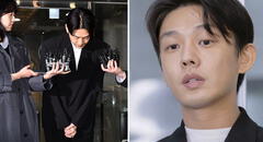 Actor coreano Yoo Ah In pide perdón por presunto uso de drogas: "Soy consciente de mis errores"