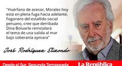 La historia de dos binomios