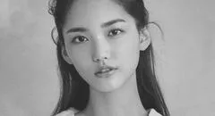 Jung Chae Yul, actriz coreana, muere a los 26 años: ¿en qué dramas participó?
