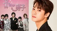 Moonbin de ASTRO y su paso por 'Boys over flowers': ¿cómo fue su escena en k-drama de Lee Min Ho?