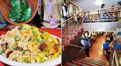 ¡Chifa San Joy Lao ofrece el mejor arroz chaufa del mundo! ¿Dónde se ubica el local y cuánto cuesta?