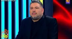 "El gran chef: famosos": ¿quién es Javier Masías, el riguroso jurado del nuevo programa de Latina?