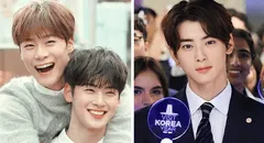 Cha Eunwoo es nombrado embajador de Corea: "Sonríe, Moonbin está sentado frente a ti"