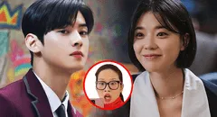 Cha Eun Woo e Im Se Mi de "True beauty" serían pareja en k-drama "Wonderful world": ¿cuándo se estrena?