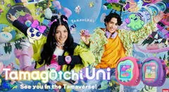 ¡Vuelven los Tamagotchi! Mascotas virtuales serán relanzadas y tendrán su propio metaverso