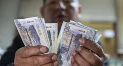 AFP: más de 10.000 jubilados reciben menos de S/500