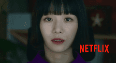 "Celebridad" de Netflix, final explicado: ¿cómo sobrevivió Ari y quién era 'bbbfamous'?