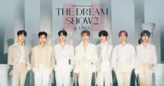 NCT Dream en Perú: ¿cómo va la venta de entradas para el esperado concierto de los idols k-pop?