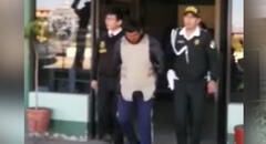 Dictan prisión preventiva contra guardaparque acusado de violación a turista en Cusco