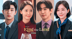 "King the land", reparto: ¿qué actores coreanos aparecen en el nuevo k-drama romántico?