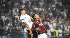 Universitario vs. Corinthians: fecha y hora confirmada para la vuelta de la Copa Sudamericana