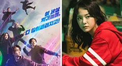 'The uncanny counter 2', reparto: ¿quién es quién en la serie coreana de suspenso de Kim Se Jeong?