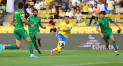 Con gol de Cristiano Ronaldo, Al Nassr clasificó a la final del Campeonato de Clubes Árabes