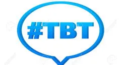 ¿Qué significa TBT y por qué se usa mucho en las redes sociales?