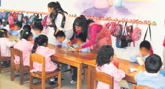 Trujillo registra altos niveles de anemia en niños menores de 5 años
