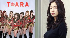 T-ARA, el grupo que pudo ser como BLACKPINK, pero lo destruyó una integrante: ¿qué pasó?