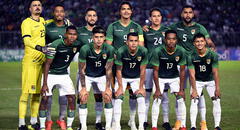 ¿Cuándo juega Bolivia en las Eliminatorias 2026? Fixture, fecha y hora del debut de la Verde