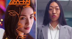 'La chica enmascarada', reparto: ¿quiénes son los actores y personajes del k-drama de Netflix?