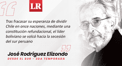 Cuidemos los tratados que nos unen