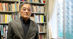 Falleció Hidetaka Ogura, funcionario que denunció la ejecución extrajudicial del emerretista 'Tito'